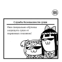 letmeintumb1r avatar