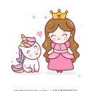 little-princess-k avatar