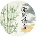 liushenzine avatar