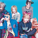 locurasinretorno avatar