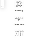 lovely-bones-666 avatar