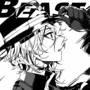 lower-ones-eyes avatar