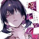 lyricaris avatar