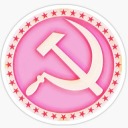 marxist-feminist avatar