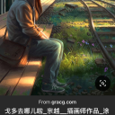 masterpiece-24 avatar