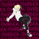 mcpiyavka avatar