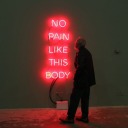 mewithout-you avatar