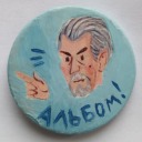 midoripomidori avatar