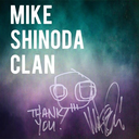 mikeshinodaclan-blog avatar