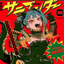 mikussabbath avatar