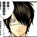 milesmoerales avatar