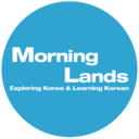 morninglands-blog avatar