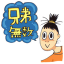 moshioyama avatar