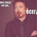 nadezhda-solo avatar