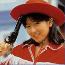 namethatasian avatar