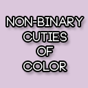 nbcutiesofcolor-blog avatar