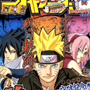 newx7 avatar