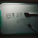 nihongo-lessons avatar