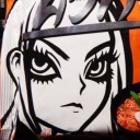 noislovingwife avatar