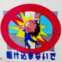 nosignsinjapan-blog avatar