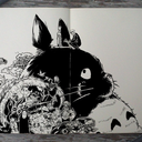 nothing-but-dark-matter avatar