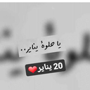 nourmikkawi-blog avatar