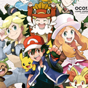 ocota-cota avatar