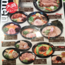 officialstickyfingers avatar