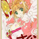 ohyeahcardcaptorsakura avatar