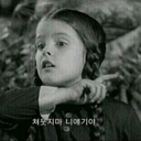 omgbaby119-line avatar