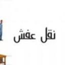 onesorryloser avatar