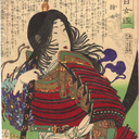 onna-musha avatar