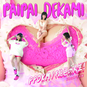 paipaidekami avatar