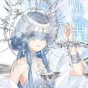 peace-fantasia avatar