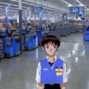 pelodryadidae avatar