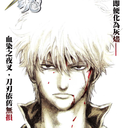 pieceofbiscuit avatar