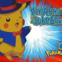 pikachus-jukebox-blog avatar