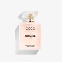 pinkbarbiestarlet avatar