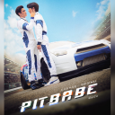 pitbabetheseries avatar