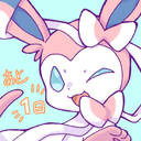 pixelsylveon avatar