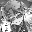 pizzatsunderepertre avatar