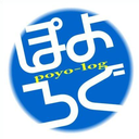 poyolog-blog avatar