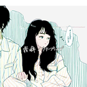 priscillasunday avatar