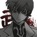 pruebathemesuzaku avatar