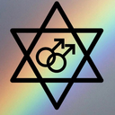 queerjewquin avatar