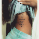 quehagoaquisblog avatar