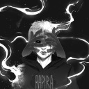 rapira-boom avatar