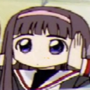 rawrijustlookatbartimaeusthings avatar