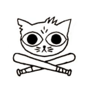 recently-diagnosed-ghost avatar