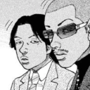 revenge199641 avatar